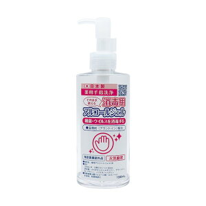 ACfBA pwŃWF 190ml 1009099 1_