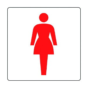 jbg sNgTC gC  839-09B 2