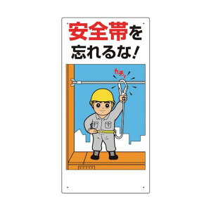 jbg Sъ֌WW SтY! 335-01C 1_