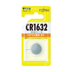 xm `ERCdrCR1632(1) CR1632C(B)N 1