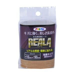 ATqy ؖڒV[gREALAiAj 10cm×90cm RL-3 1_