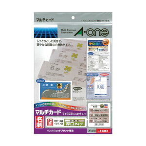 G[ }`J[hIJp^Cv n 51261 1