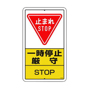 jbg jbg \W ꎞ~ S 682×400×5MM 306-26A 1