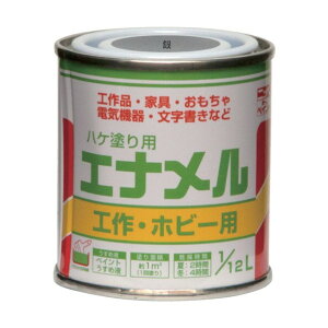 jbyz[ nPhpGi 1/12L (Vo[) HP20Z0-1/12 1