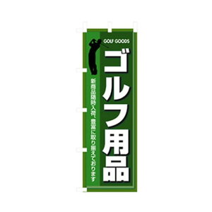 O[NX yEEނ̂ڂ Stpi 6300007787 1_