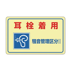 {Ώ\ ǗXebJ[W 𒅗pEǗ敪2 ]2E 150×240mm 030025 5y2506DFD_5z