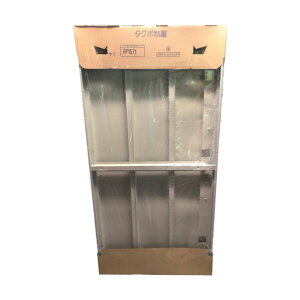 �c�E�H�Ə� GP�p���� �� GN1571 1�_