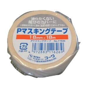 R[ P}XLOe[v 18mm 11626 1_