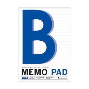 }} A6 pbh 6MMr 148×105mm P171A 1_