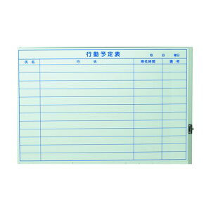 TRUSCO �X�P�W���[���{�[�h �}�O�l�b�g�V�[�g�^�C�v �s���\��\ 600×900 915×80×75MM TWM-DY-L 1��