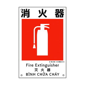 {Ώ\ ЖhSW Ί KS10 450×300mm 81010 1_