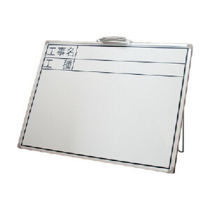 V zCg{[hCWuHEHv 450×600mm 77331 1_