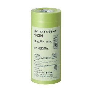 3M(X[G) }XLOe[v 143N 15mmX18m 143N 15 8