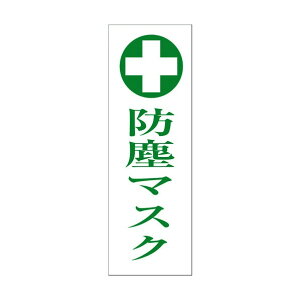 �O���[���N���X ��ʈ��S�W�� G-67 6300001897 1�_