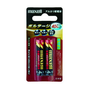 マクセル マクセル アルカリ乾電池 単4(2個入りパック) 11×90×44MM LR03(T)2B 2本