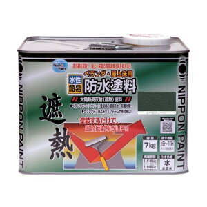 jbyz[ x_EphՔMh 7kg N[O[