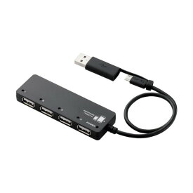 エレコム スマホ・タブレット用USBハブバスパワー専用変換アダプタ付ブラック U2HS-MB02-4BBK