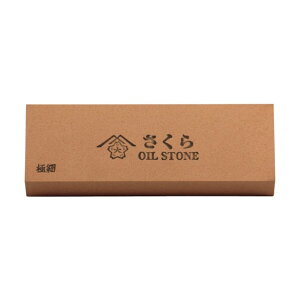 ��a���u��(�`�F���[) ������ �ɍ� V OIL �p 205X50x25 SAKUAR-S8 1�_