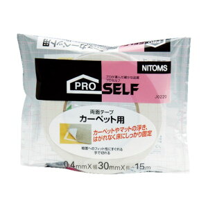 jgY J[ybgpʃe[vS 30mm?15m?0.4mm J0220 1