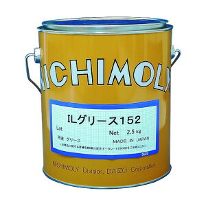 j` ILO[X152 2.5Kg 1120138150 1