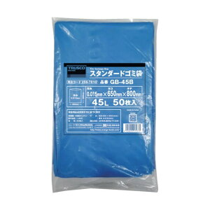 gXR X^_[hS~  90L 50 GB-90B 1_