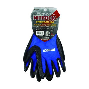�R�[�R�X �w���L��� �j�g���b�N�v���~�A�� N-3550 6�u���[ S N-3550-6-S 1�o