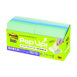 3M(�X���[�G��) �|�X�g�E�C�b�g �G�R�m�p�b�N ���S���|�b�v�A�b�v�m�[�g�l�ߑւ��p 6541SSPOP-APF 900��