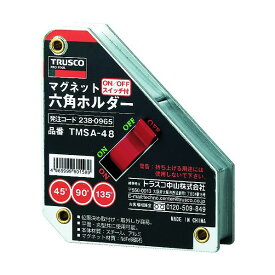 トラスコ マグネット六角ホルダ強力吸着タイプ吸着力500N 261 x 162 x 48 mm TMSA-48 (152X130X38) 1点