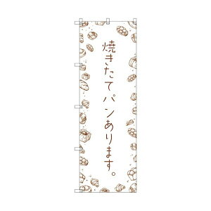 �g���[�h �̂ڂ�� T-00135 �Ă����ăp������܂� 6300035903 2��