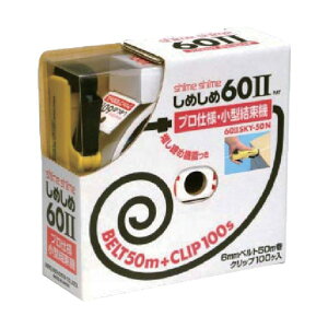 mH vdl@߂602Lbg 602SKY50N 1