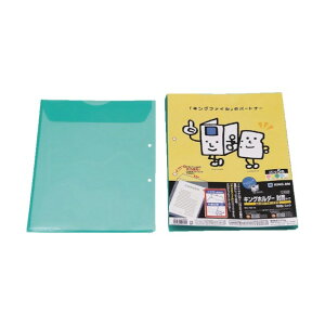 LOW LOz_-^CvA4-S 782-10GREEN 10