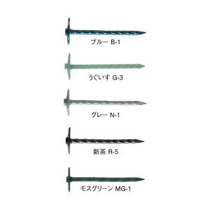 Y (W)J[˂PB O[ 2.6X41 3641N11 1_