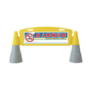 jbg #tB[hA[` Ж H։ 255×1460×700H 865-291 1_