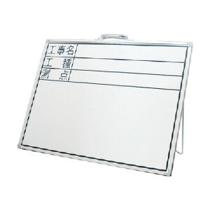 V zCg{[hDWuHEHE_v 450×600mm 77332 1_