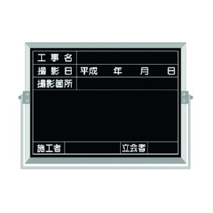 H[ X`[SV^Be^ H` BS-14C 1_