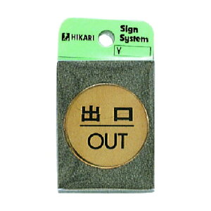 �� �T�C���v���[�g PUSH/PULL 40mm LG43-5