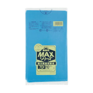 WpbNX ƖpMAX 70L0.025 S-71 10