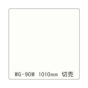 �g���[�h NOCS Tuffcal �s�����F NOCS WG-90M 1010mm×1m 6300037991 1��