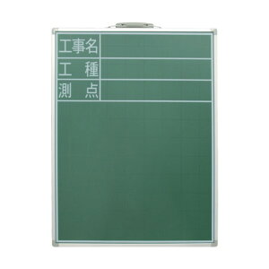 V X`[SD-2cHEHE_ 450×600mm 77514 1_