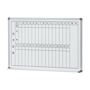 iCL ݊| W910×D80×H610 BBJ-3210T 1_