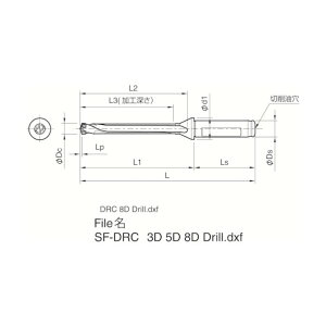 ���Z�� �h�����p�z���_ 257 x 60 x 62 mm SF25DRC200M8 1