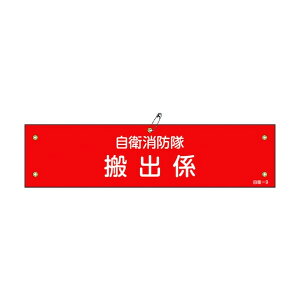 {Ώ\ rj[r qhEoW q]9 90×360mm 236009 1y2506DFD_5z