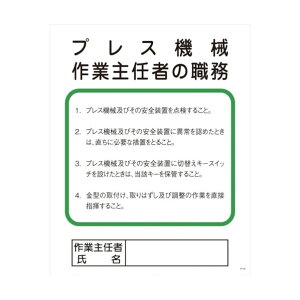 O[NX O[NX P[13 vX@BƎC҂̐E 40×50×0.1CM 1145110113 1