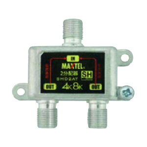 ^XR 2z 1[qdʉߌ^ TA877SH-2 1_