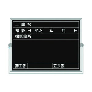 H[ X`[SV^Be H` BS-52C 1_