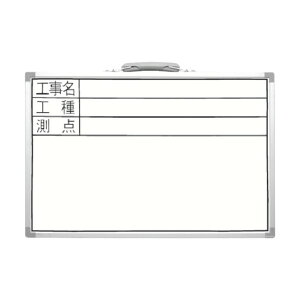 V zCg{[hDSW 15×450×320mm 77367 1_