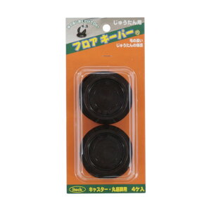 �� �t���A�L�[�p�[ ���イ����p 40mm . KFK-7 1�_