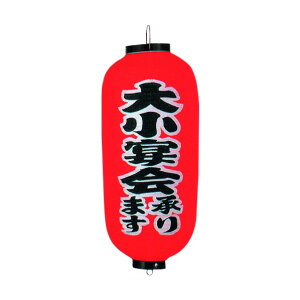  JhL rj[ 9^ 召 b247 YTY03032 1