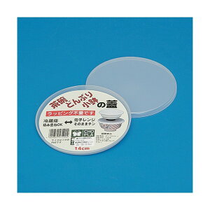 vH v ǂԂ菬̃t^14cm2P 172992 1_