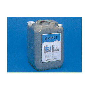 IcH N[CtT 10kg A84505 1
